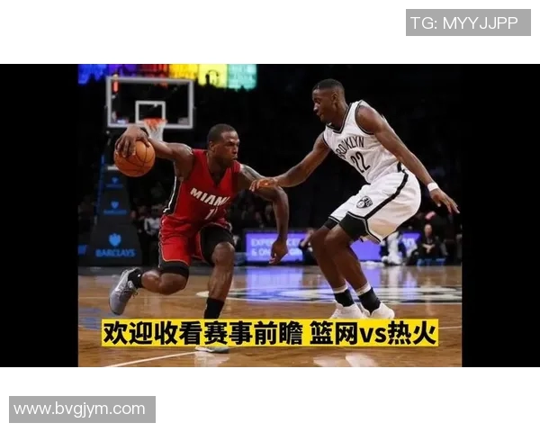 2013年NBA东部决赛热火与步行者的激烈对决回顾与分析