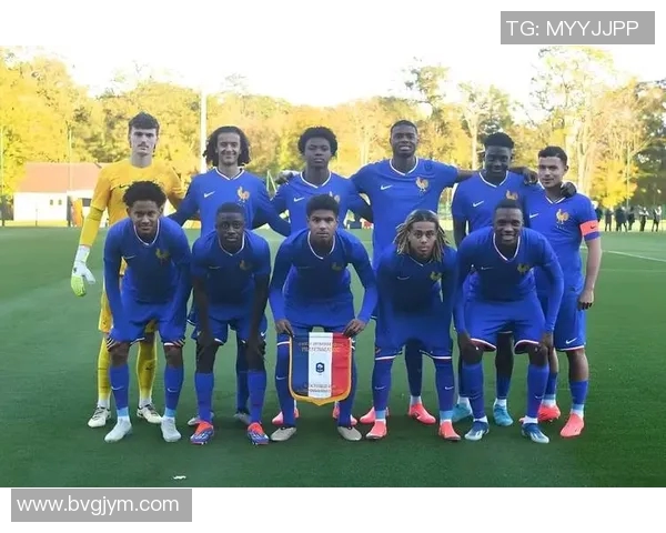 世青赛精彩对决法国队迎战越南队期待年轻球员展现风采