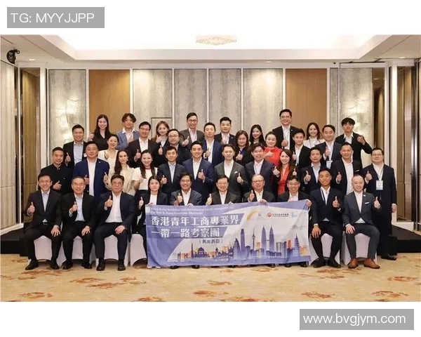 中国香港与马来西亚的文化碰撞与经济合作新机遇探讨